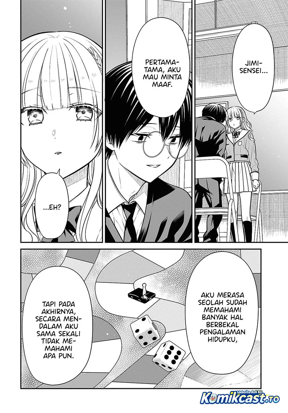 1-nen A-gumi no Monster Chapter 93 page 22