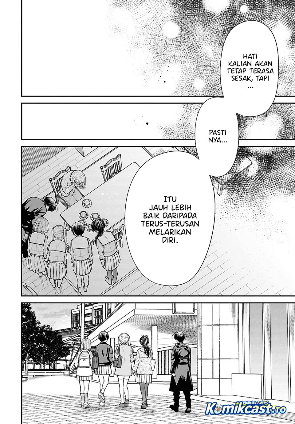 1-nen A-gumi no Monster Chapter 94 page 10