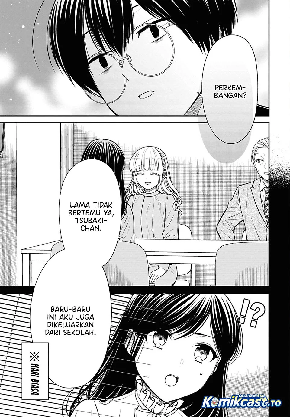 1-nen A-gumi no Monster Chapter 94 page 19