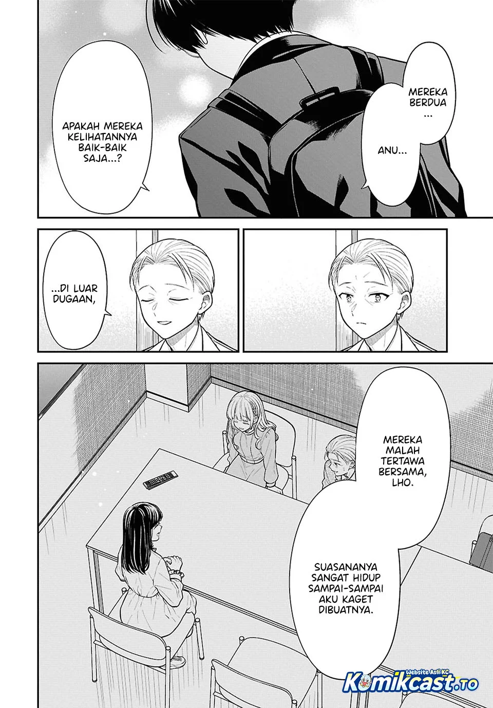1-nen A-gumi no Monster Chapter 94 page 24