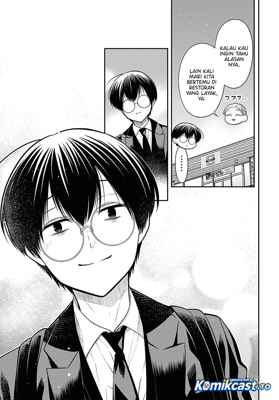 1-nen A-gumi no Monster Chapter 94 page 25
