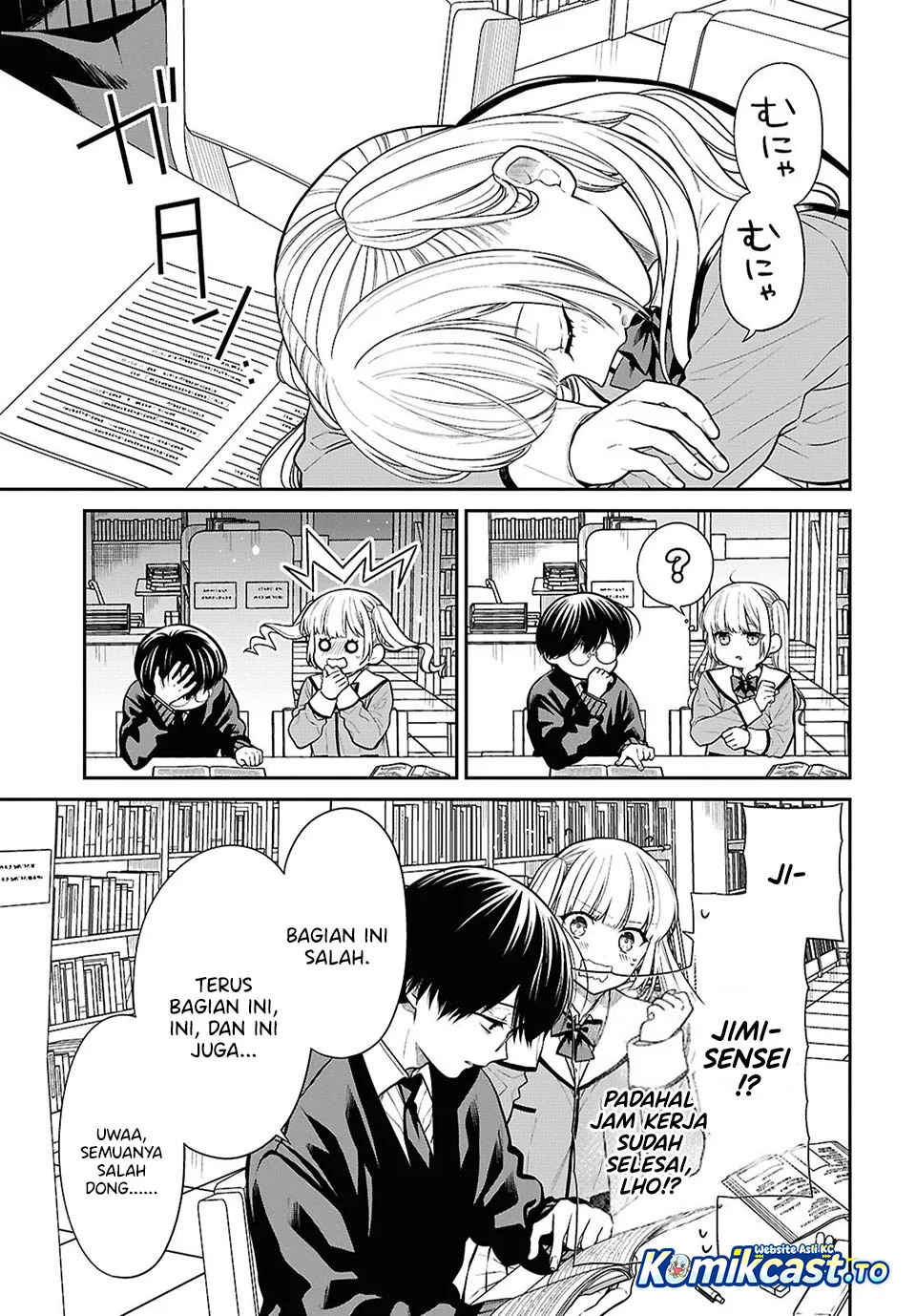 1-nen A-gumi no Monster Chapter 94 page 27