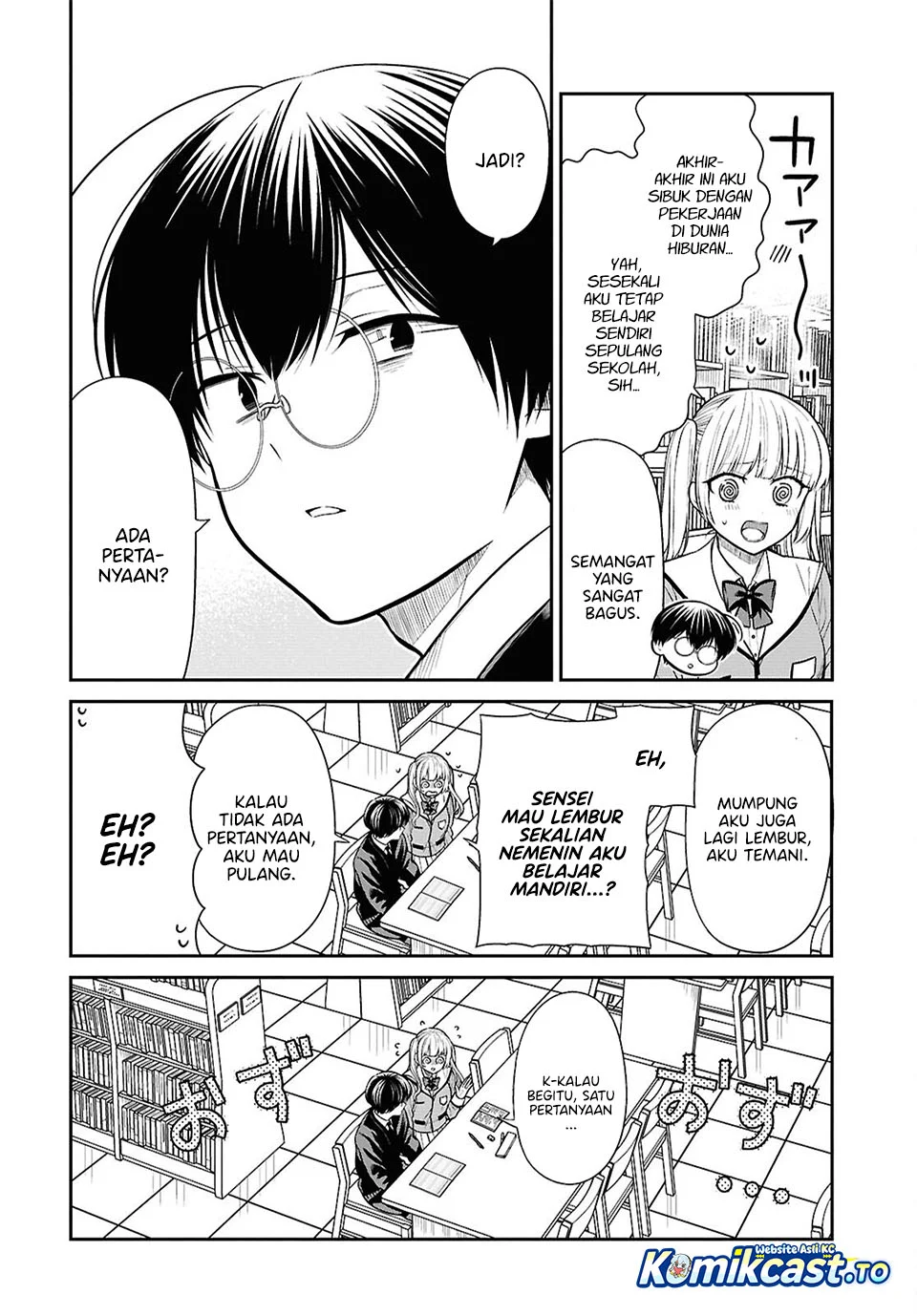 1-nen A-gumi no Monster Chapter 94 page 28