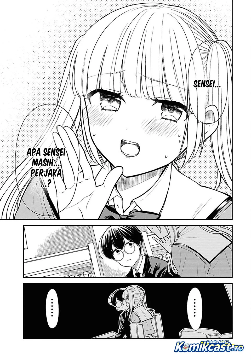 1-nen A-gumi no Monster Chapter 94 page 29