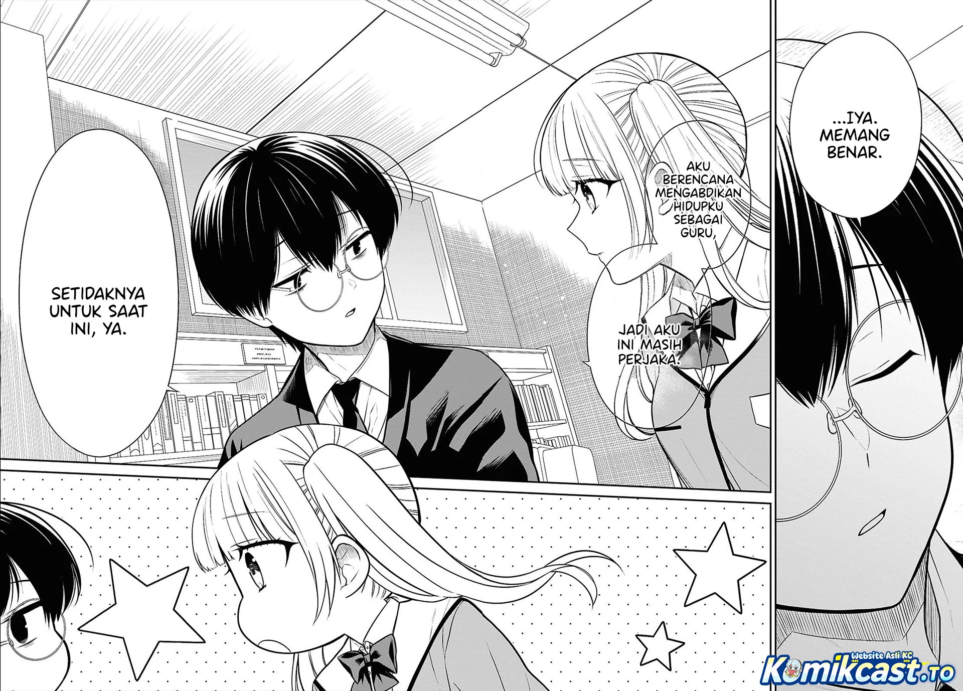 1-nen A-gumi no Monster Chapter 94 page 30