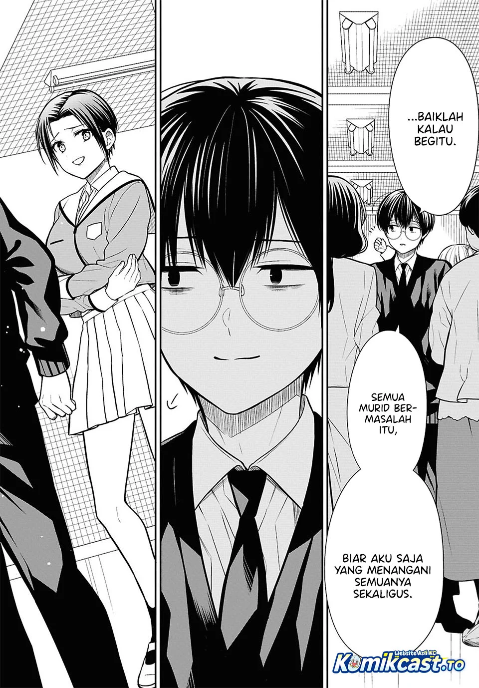 1-nen A-gumi no Monster Chapter 94 page 33