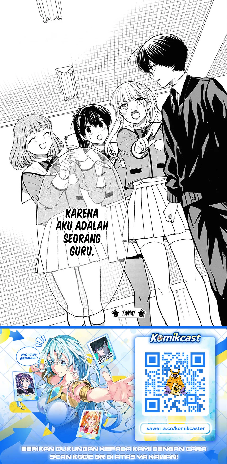1-nen A-gumi no Monster Chapter 94 page 34