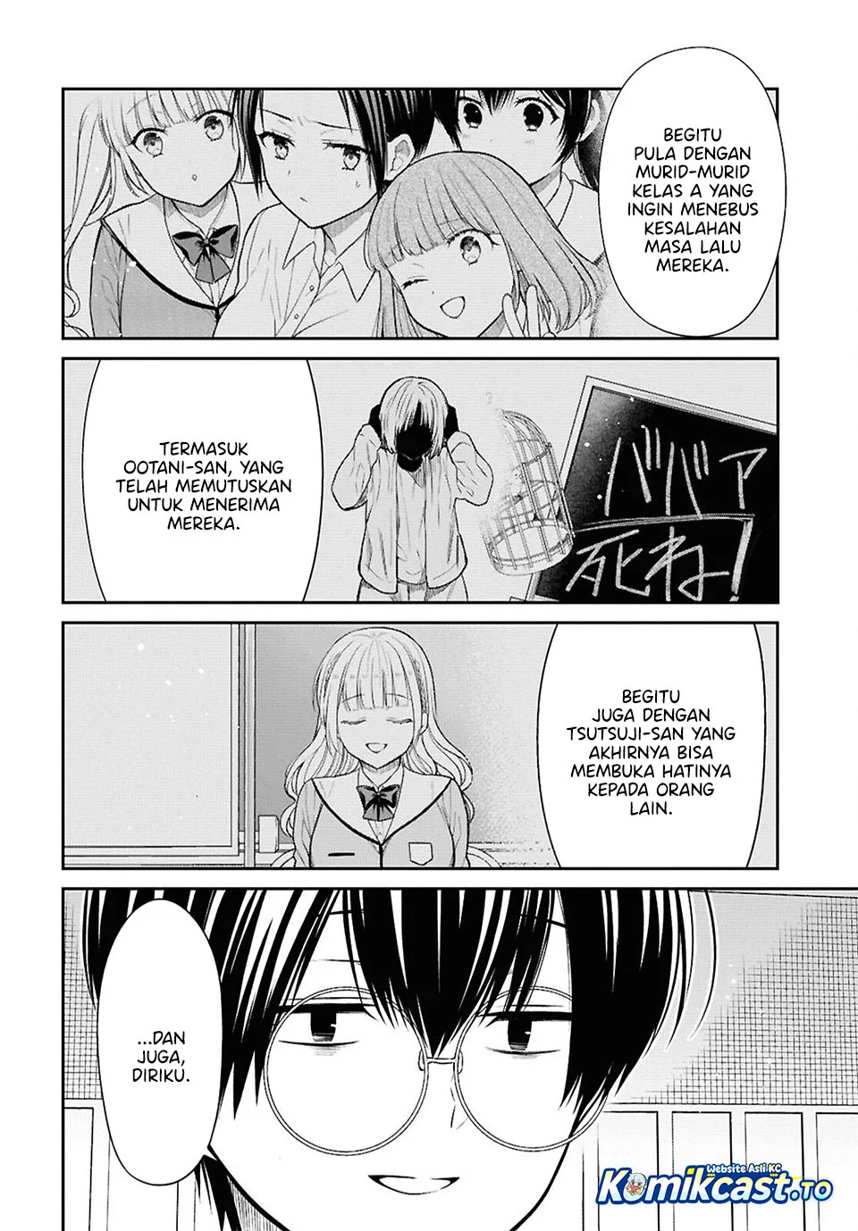 1-nen A-gumi no Monster Chapter 94 page 8