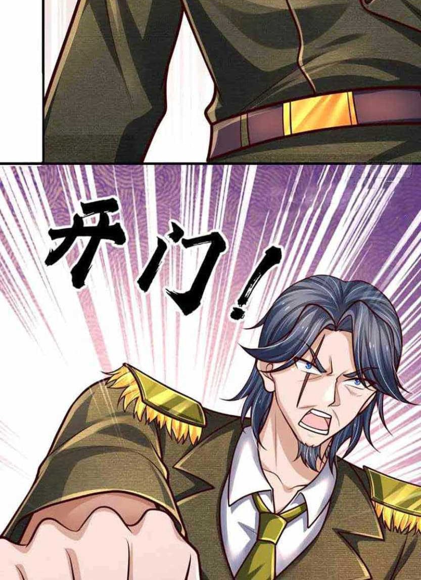 100.000 Layers Of Body Refining: I Raise All Emperor Chapter 249 page 26