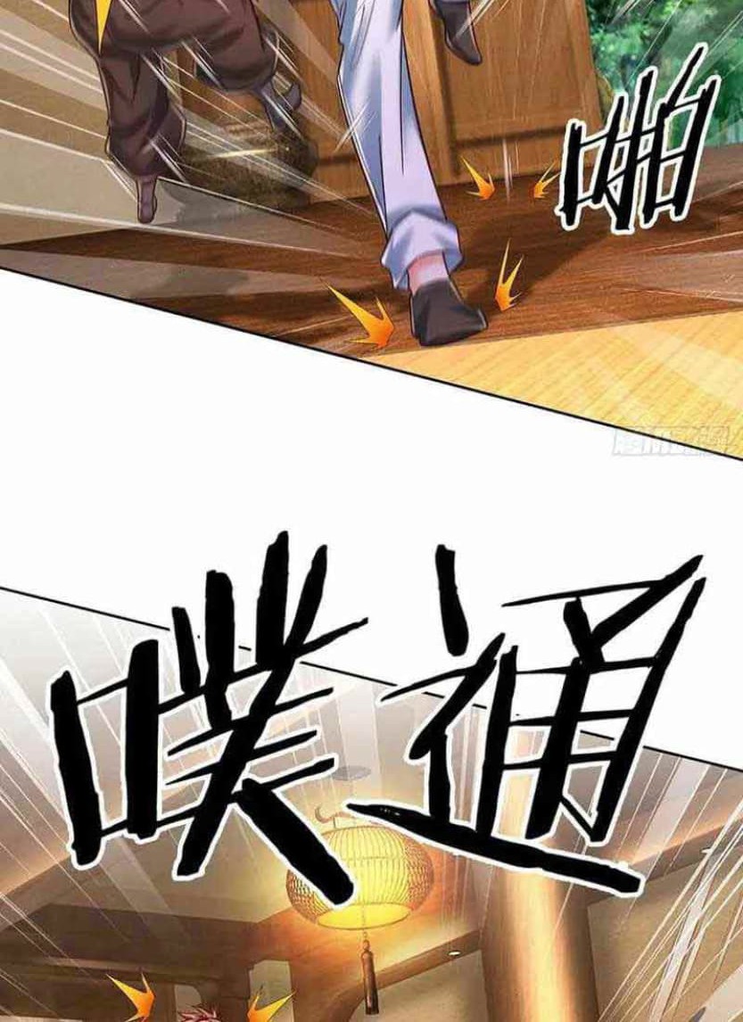 100.000 Layers Of Body Refining: I Raise All Emperor Chapter 258 page 6