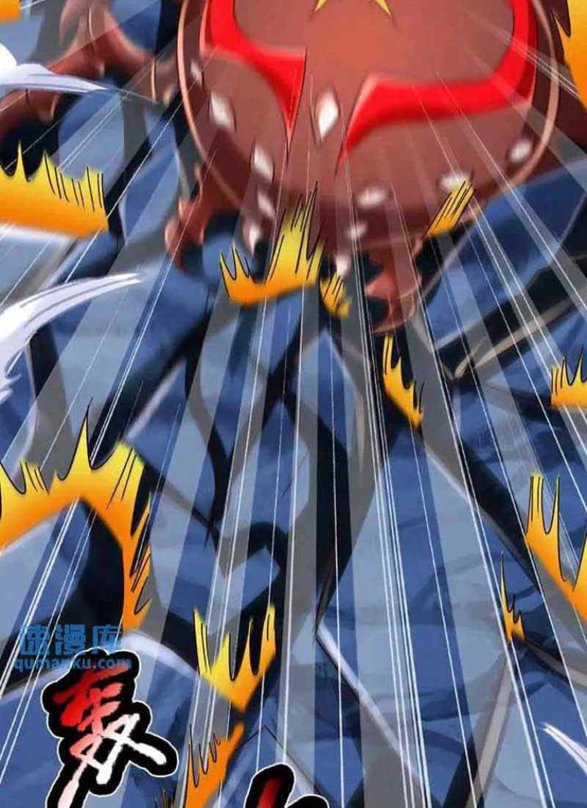 100.000 Layers Of Body Refining: I Raise All Emperor Chapter 277 page 14