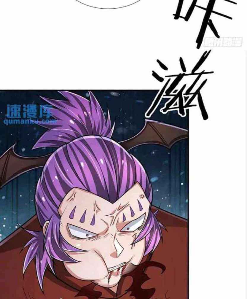 100.000 Layers Of Body Refining: I Raise All Emperor Chapter 279 page 32