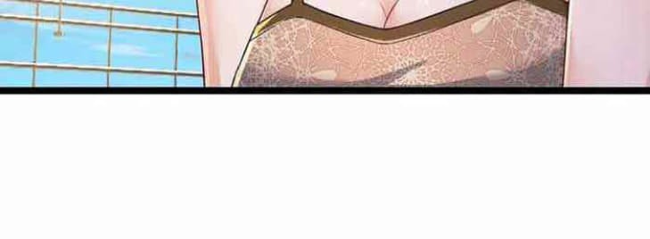 100.000 Layers Of Body Refining: I Raise All Emperor Chapter 283 page 14