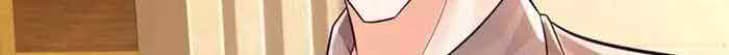 100.000 Layers Of Body Refining: I Raise All Emperor Chapter 288 page 7