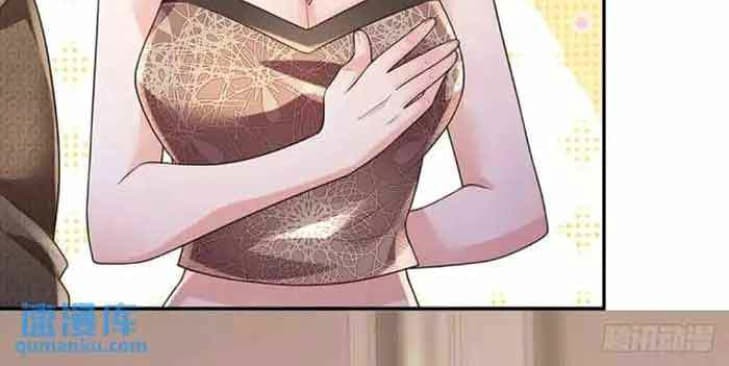 100.000 Layers Of Body Refining: I Raise All Emperor Chapter 293 page 22