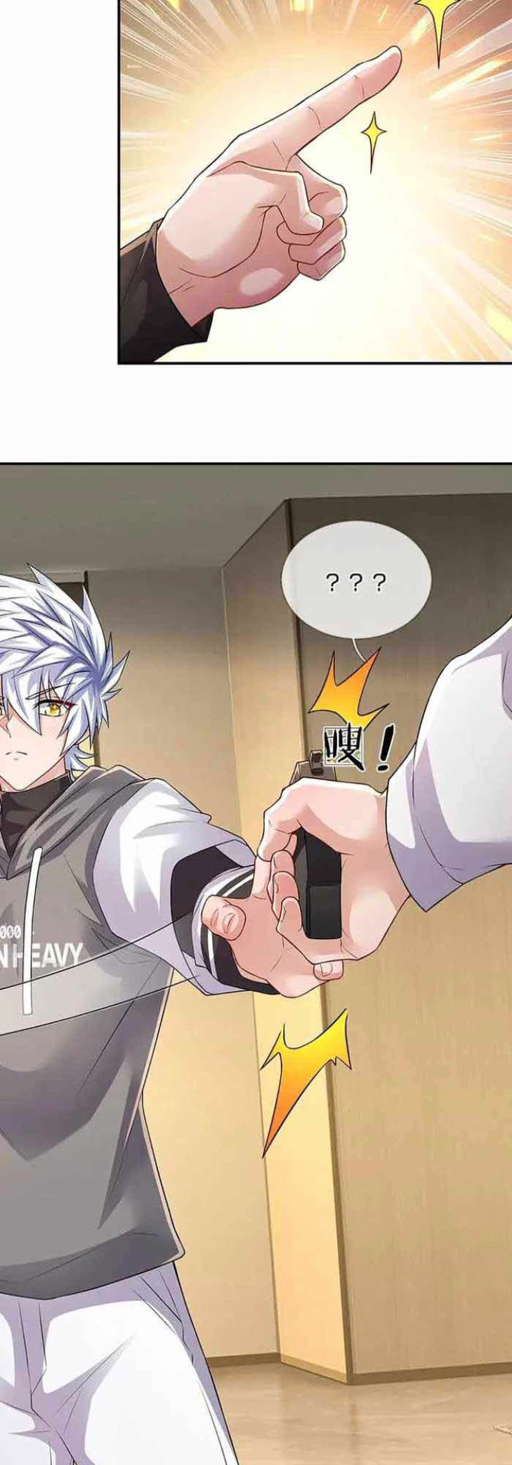 100.000 Layers Of Body Refining: I Raise All Emperor Chapter 298 page 22