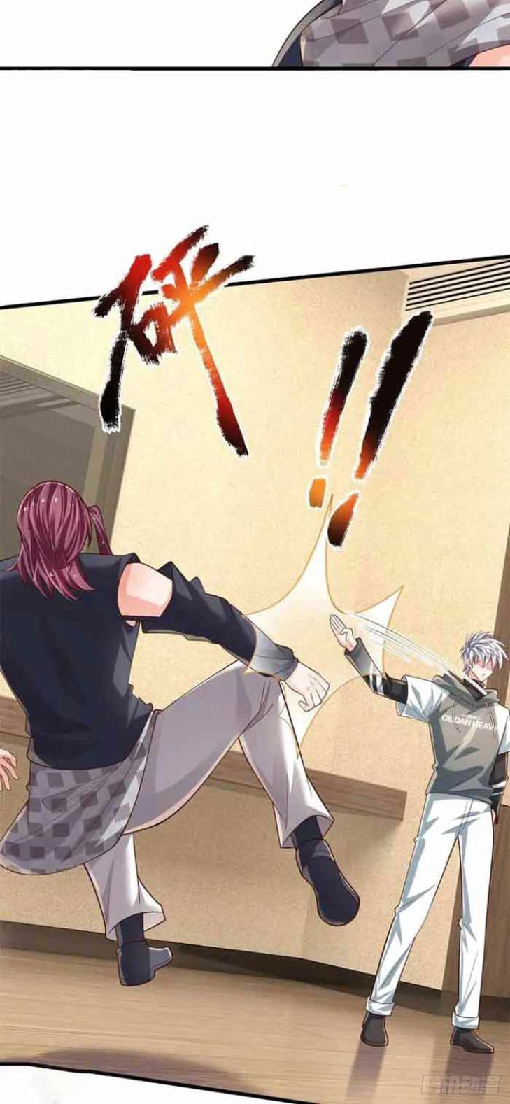 100.000 Layers Of Body Refining: I Raise All Emperor Chapter 303 page 22