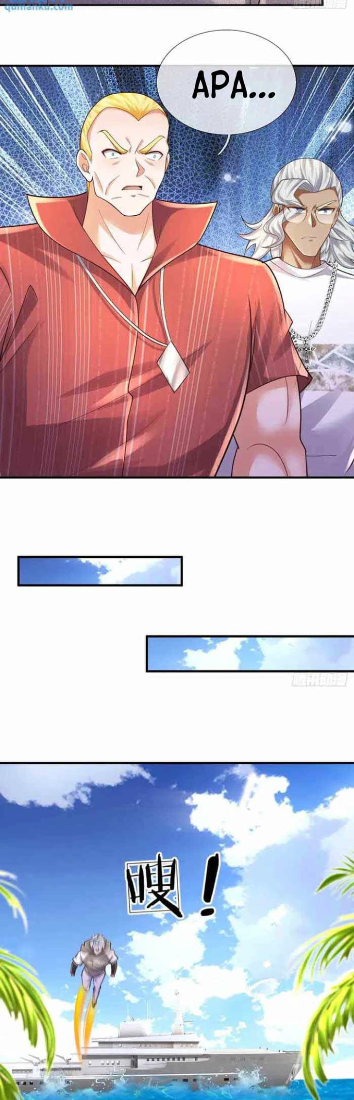 100.000 Layers Of Body Refining: I Raise All Emperor Chapter 305 page 19