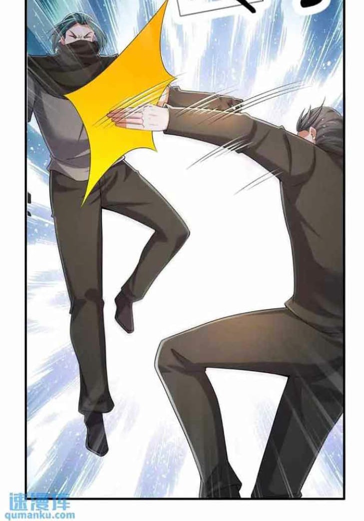 100.000 Layers Of Body Refining: I Raise All Emperor Chapter 306 page 4