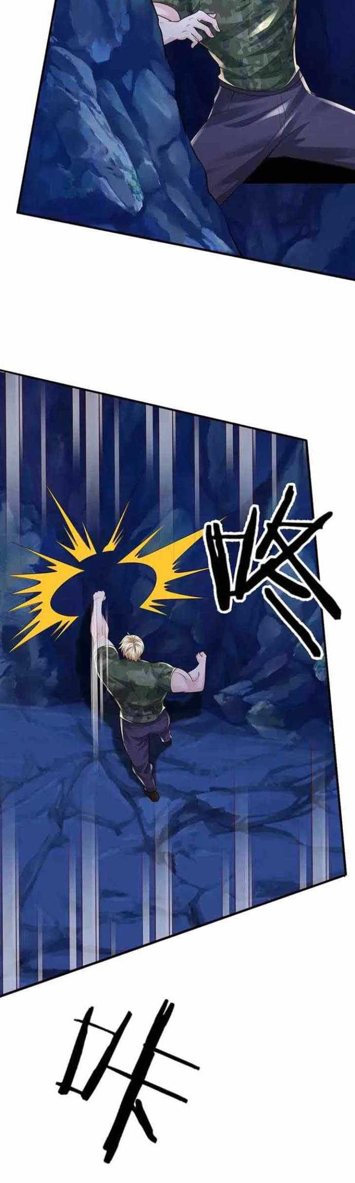 100.000 Layers Of Body Refining: I Raise All Emperor Chapter 312 page 21