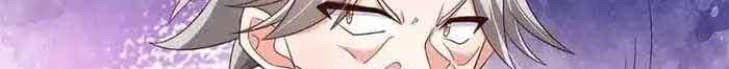 100.000 Layers Of Body Refining: I Raise All Emperor Chapter 320 page 19