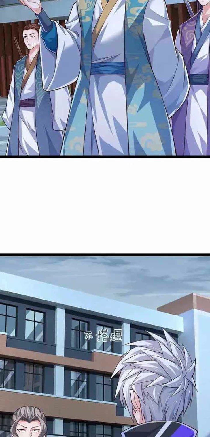 100.000 Layers Of Body Refining: I Raise All Emperor Chapter 328 page 18
