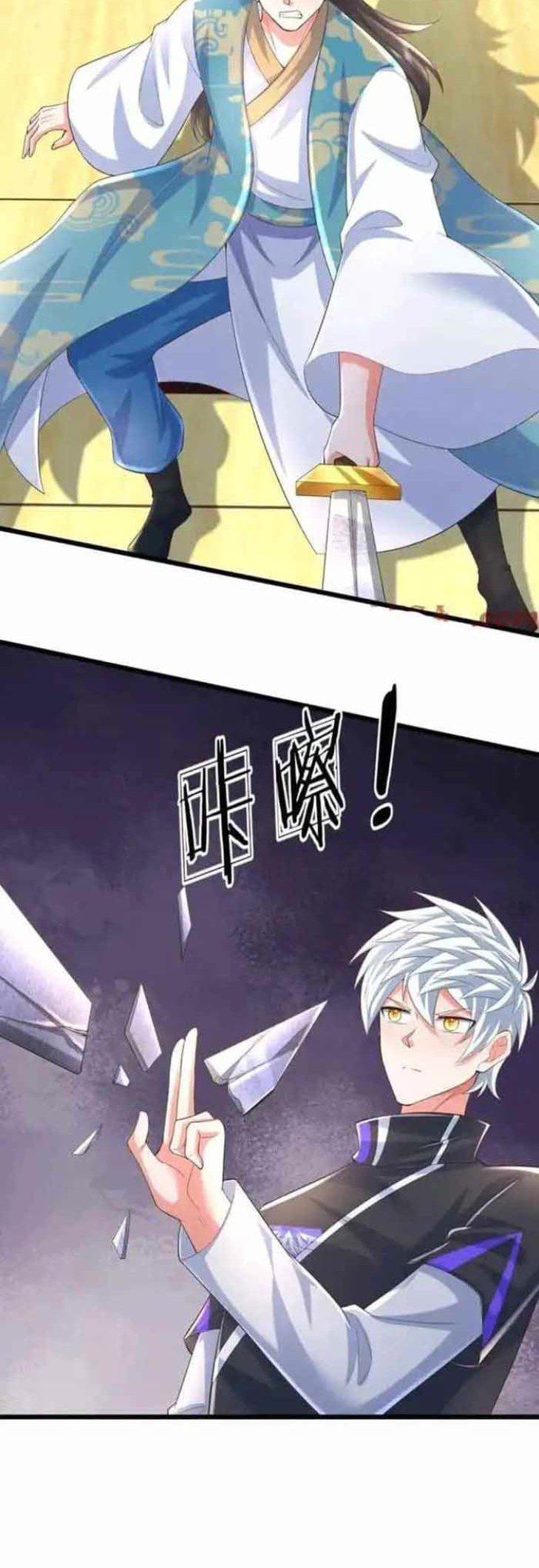 100.000 Layers Of Body Refining: I Raise All Emperor Chapter 346 page 19