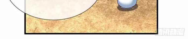 100.000 Layers Of Body Refining: I Raise All Emperor Chapter 347 page 17