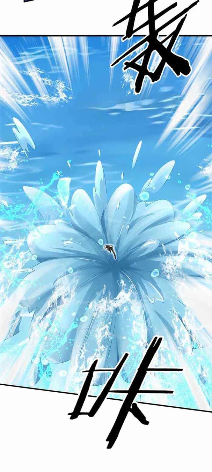 100.000 Layers Of Body Refining: I Raise All Emperor Chapter 354 page 8