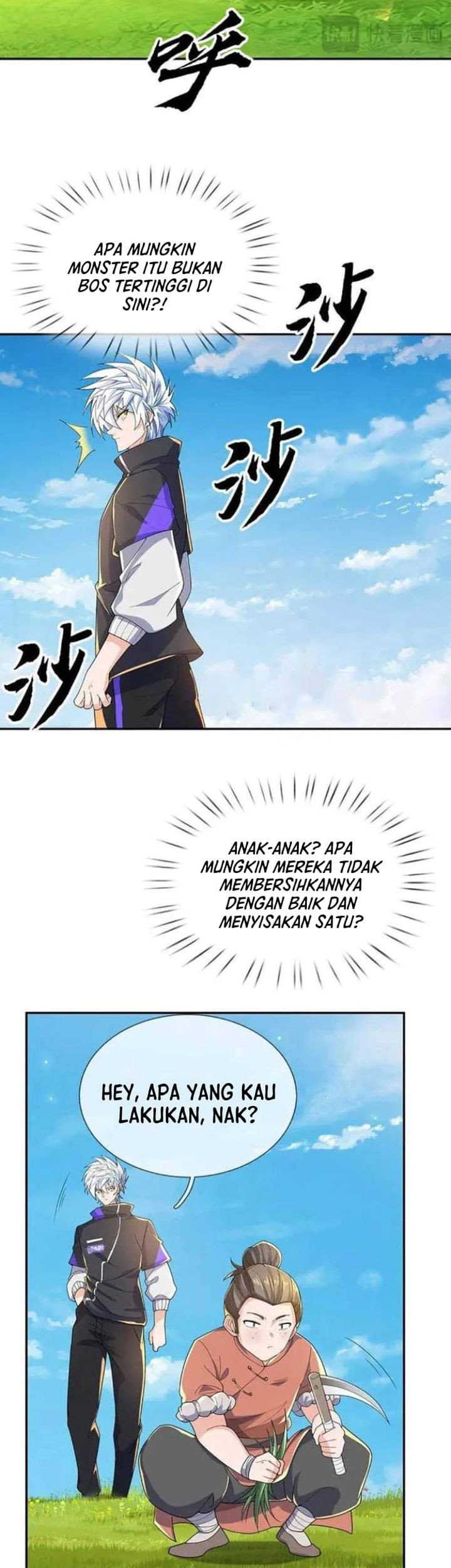 100.000 Layers Of Body Refining: I Raise All Emperor Chapter 390 page 21