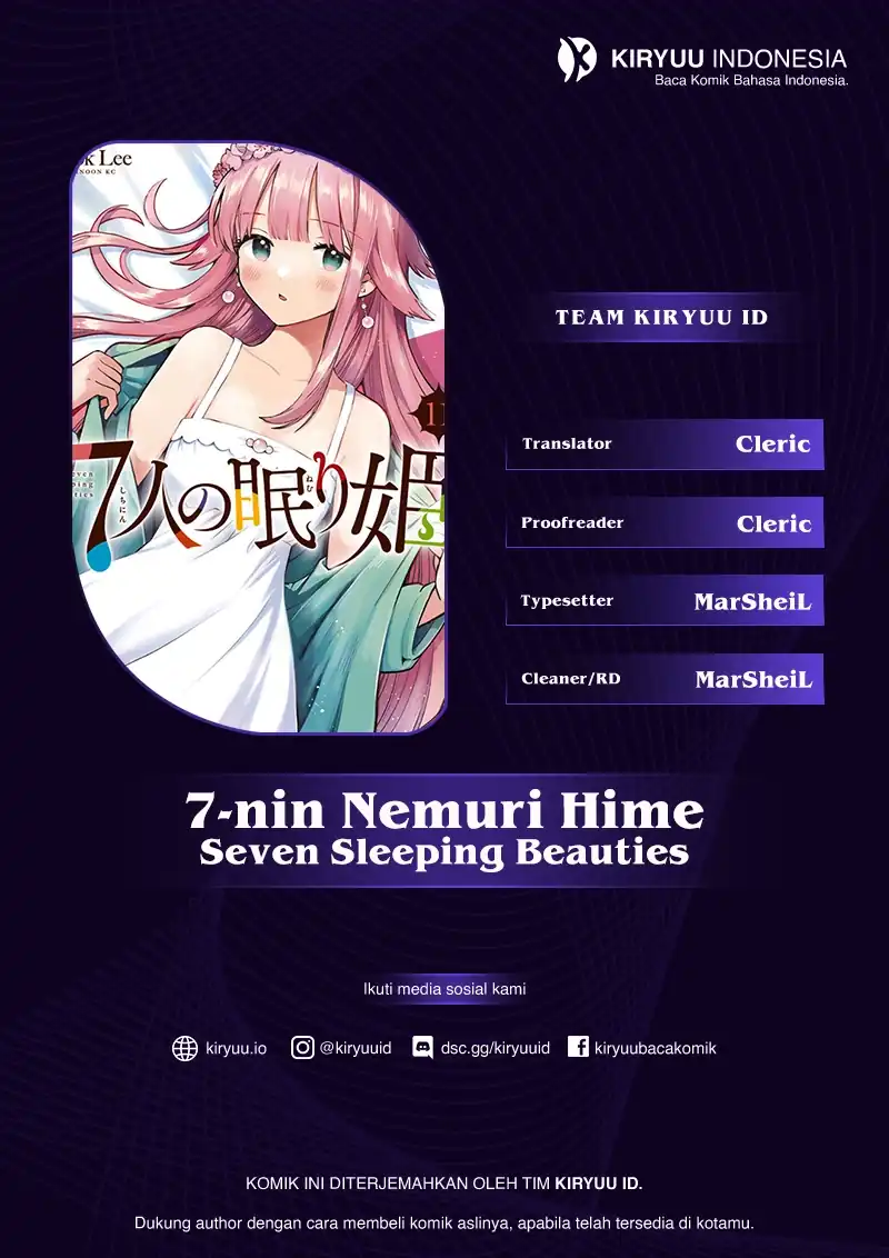 Komik 7-Nin no Nemuri Hime Chapter 83 gambar 1