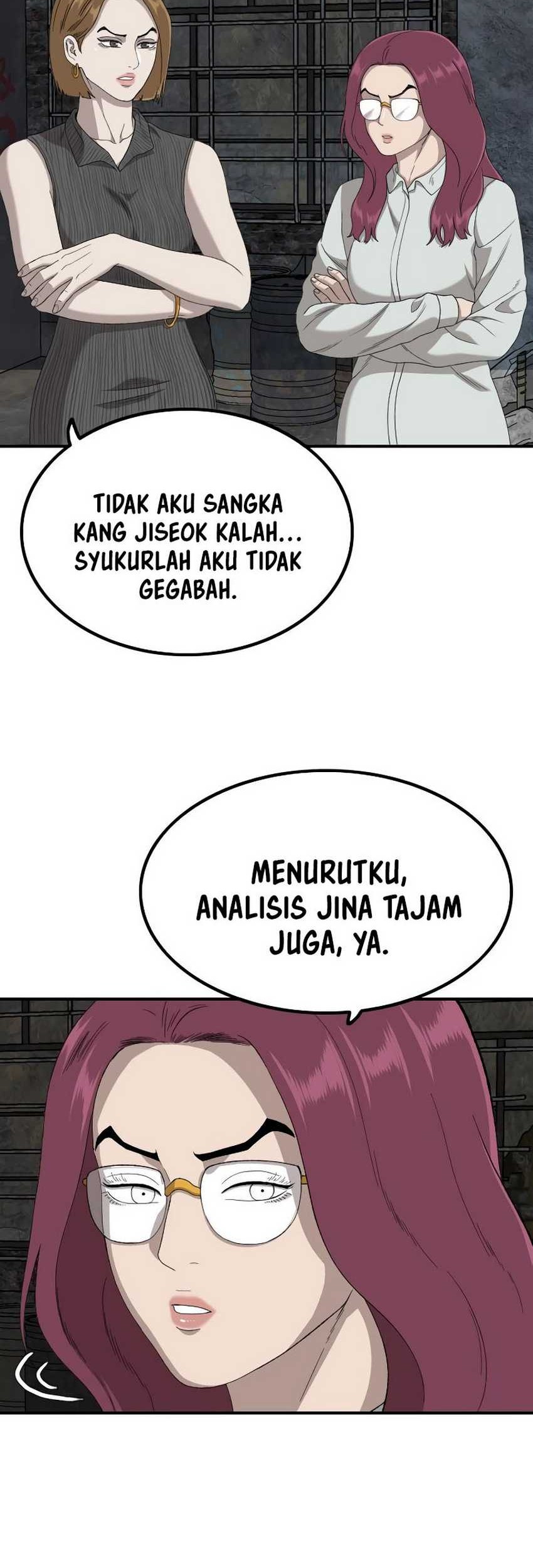 A Bad Person Chapter 248 page 6