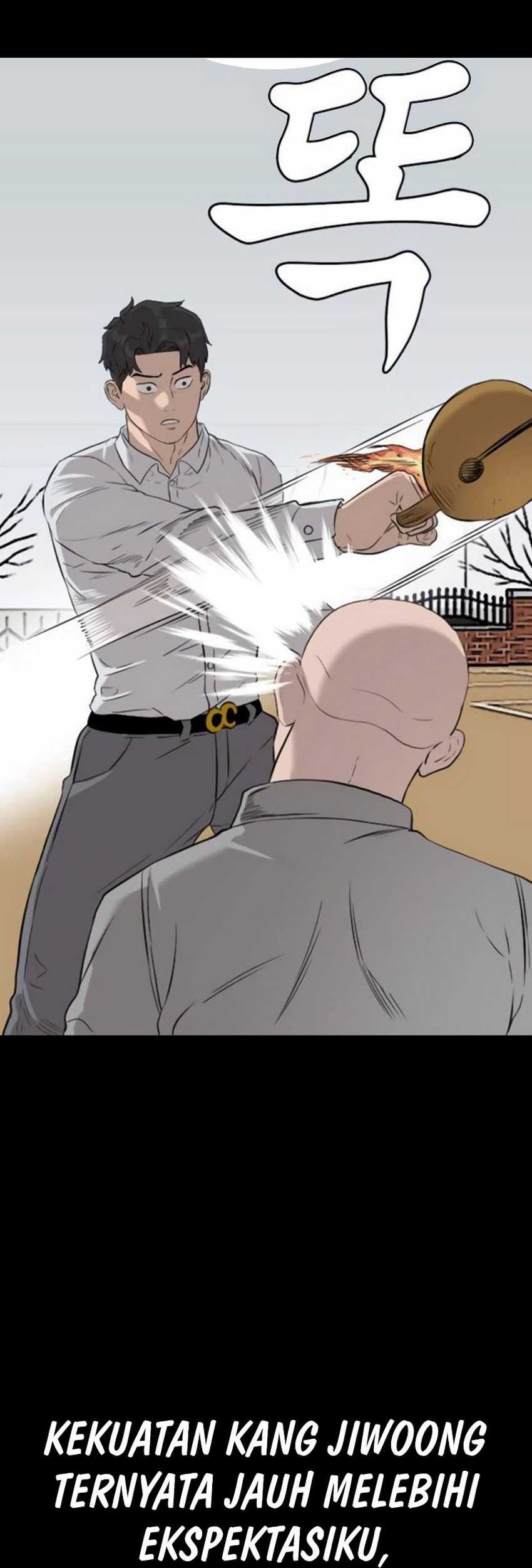 A Bad Person Chapter 248 page 23