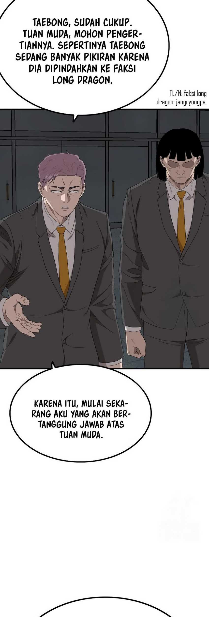 A Bad Person Chapter 248 page 40