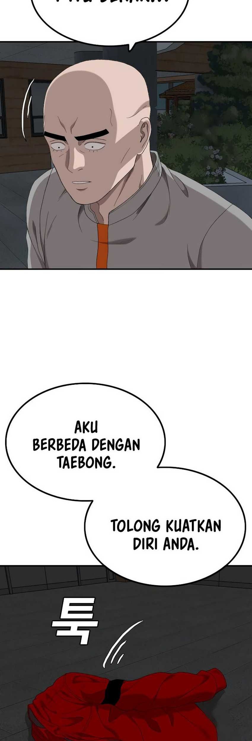 A Bad Person Chapter 248 page 53