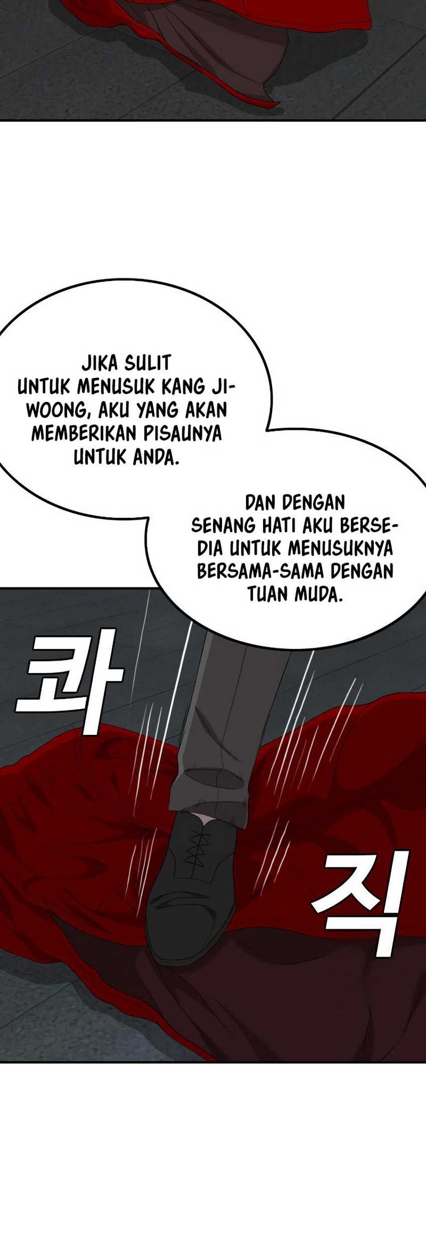A Bad Person Chapter 248 page 54