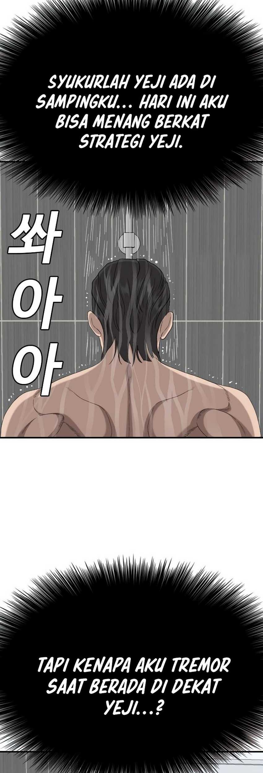 A Bad Person Chapter 248 page 58