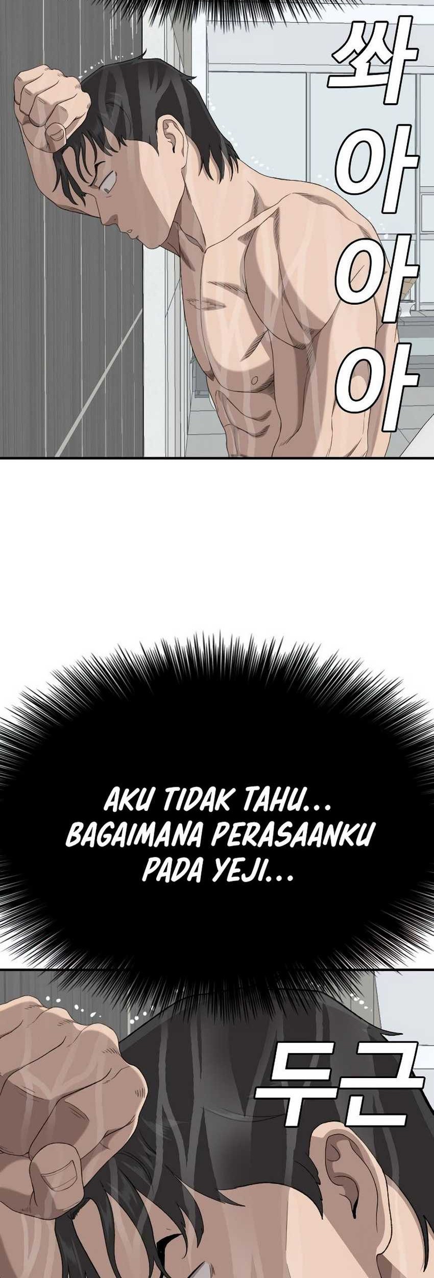 A Bad Person Chapter 248 page 59