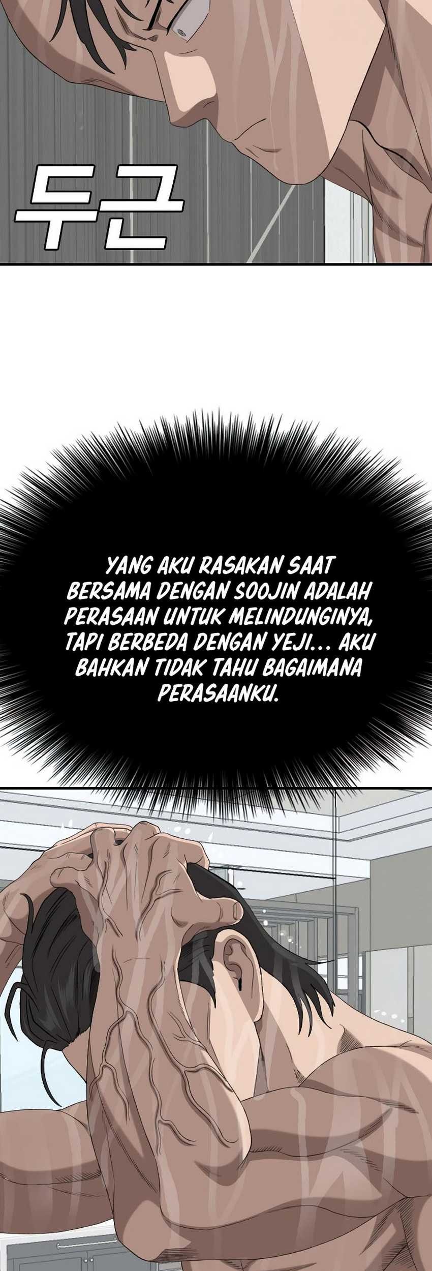 A Bad Person Chapter 248 page 60