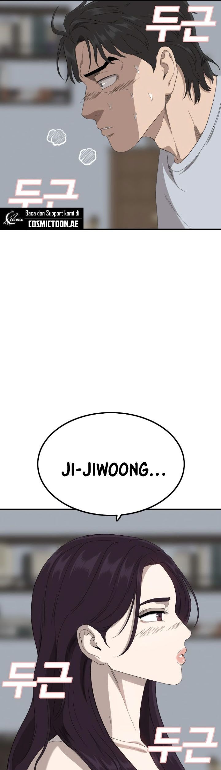 A Bad Person Chapter 249 page 37
