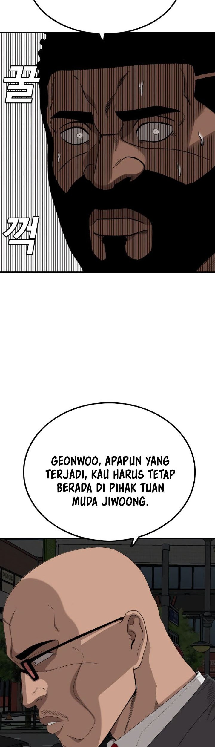 A Bad Person Chapter 249 page 18
