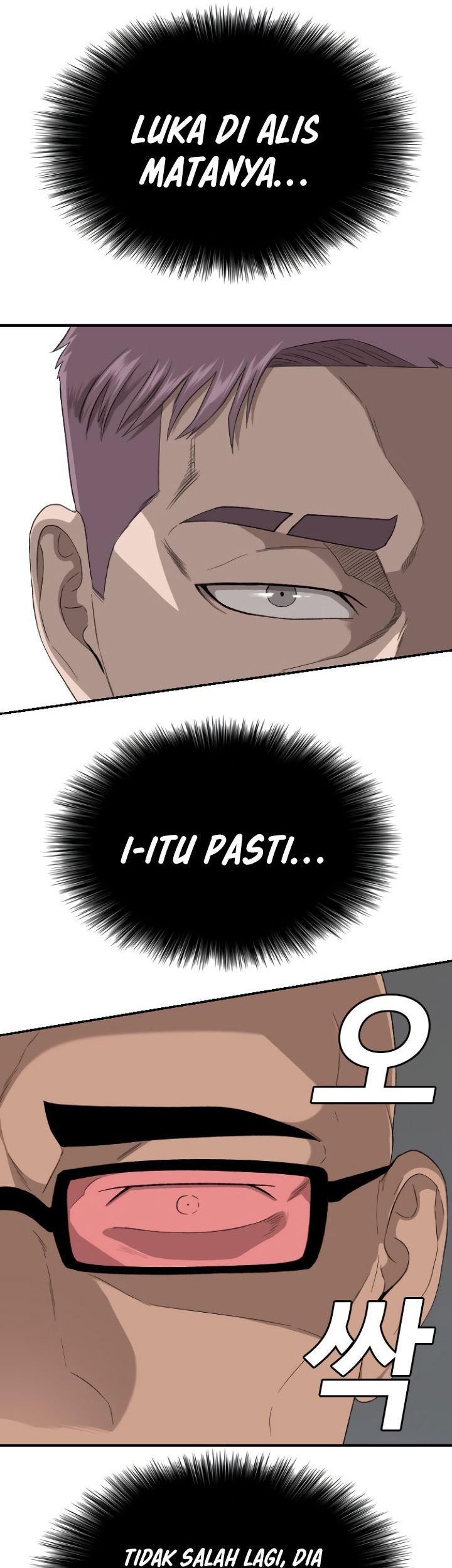 A Bad Person Chapter 249 page 29