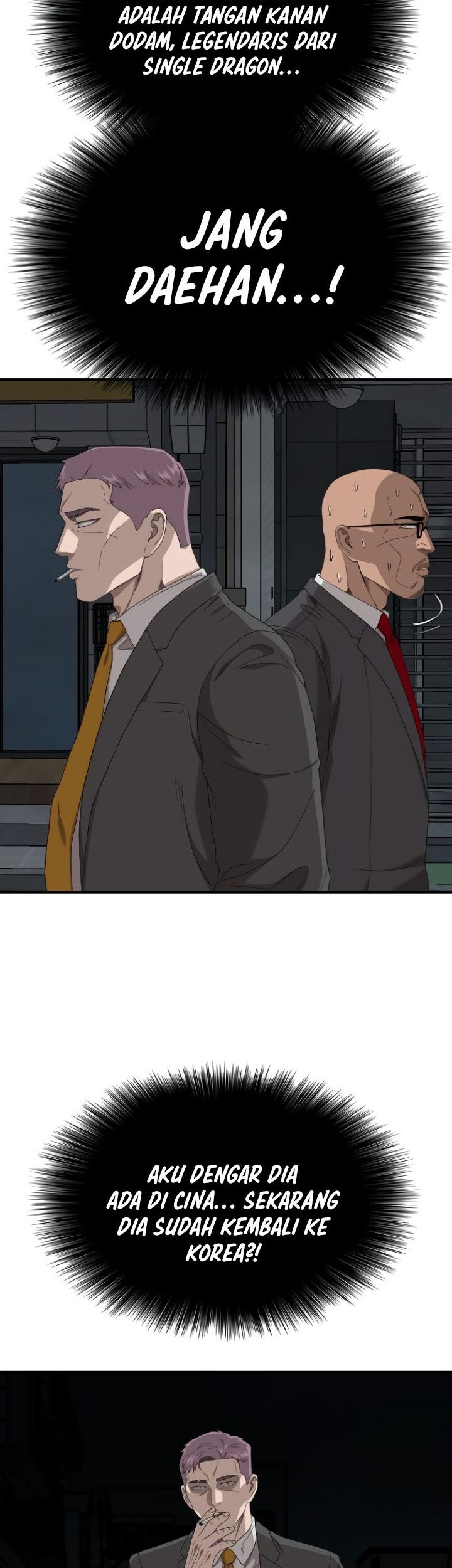 A Bad Person Chapter 249 page 30