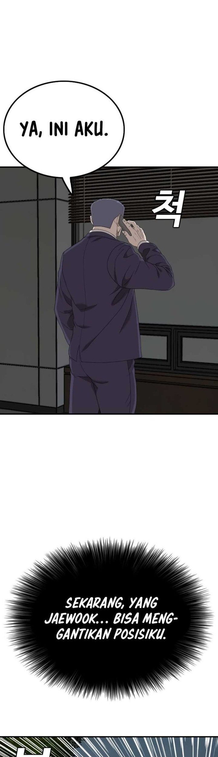 A Bad Person Chapter 250 page 55