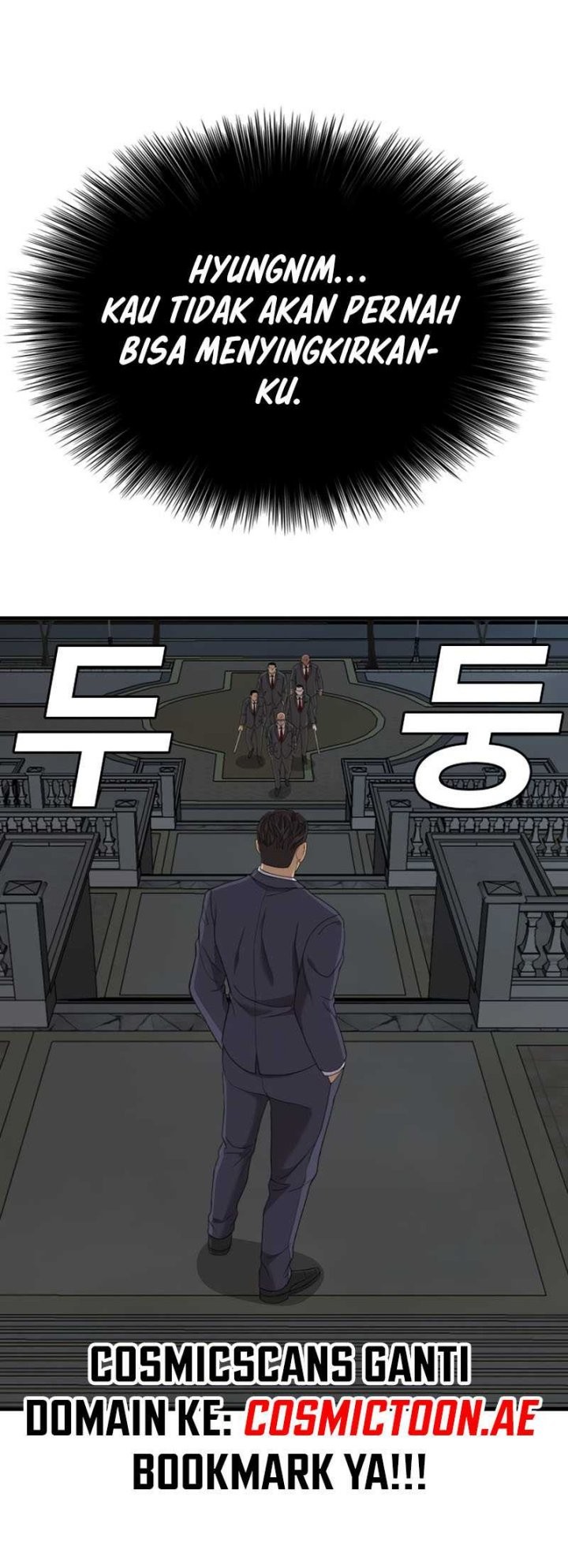 A Bad Person Chapter 250 page 58