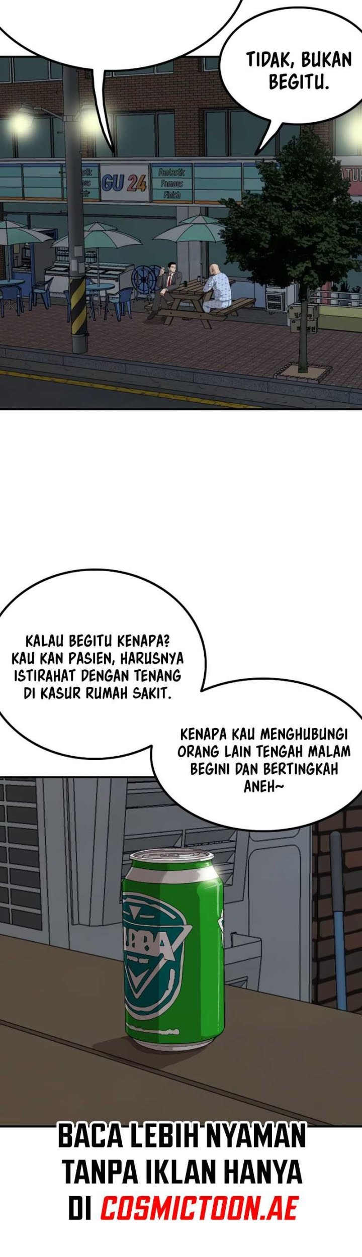 A Bad Person Chapter 250 page 5