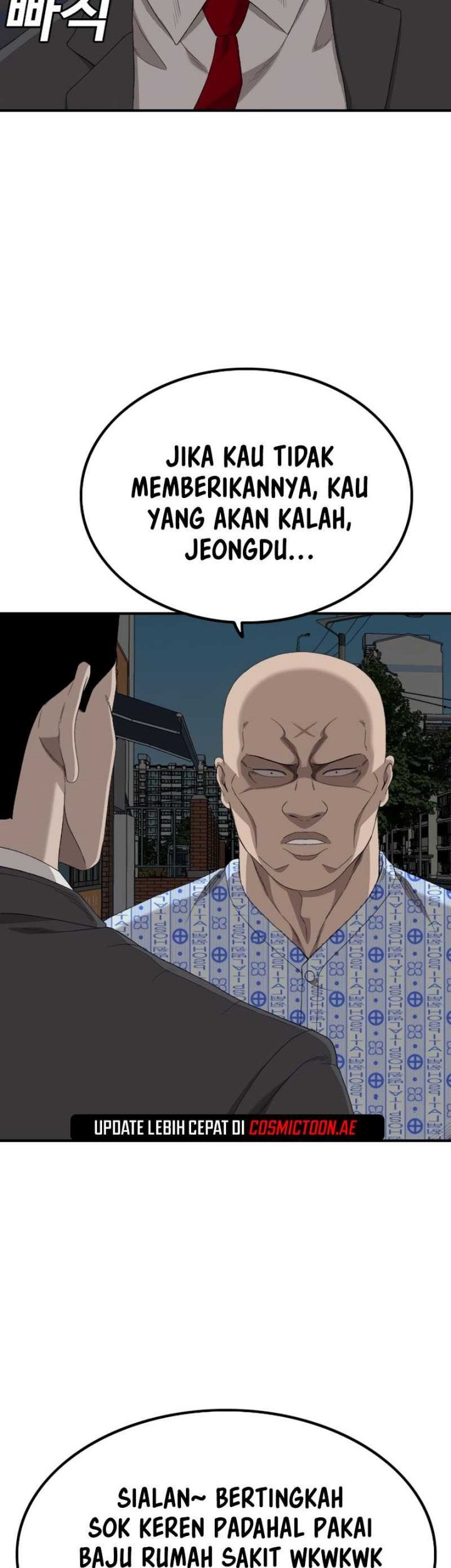 A Bad Person Chapter 250 page 14