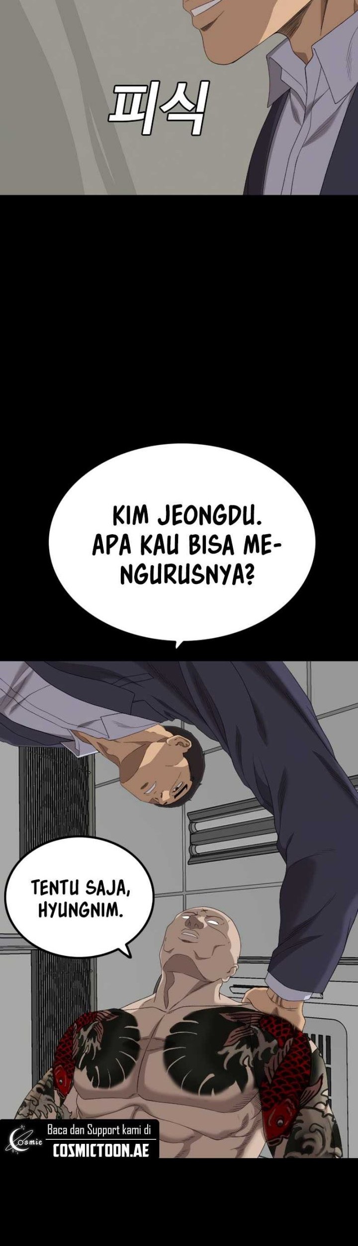 A Bad Person Chapter 250 page 20