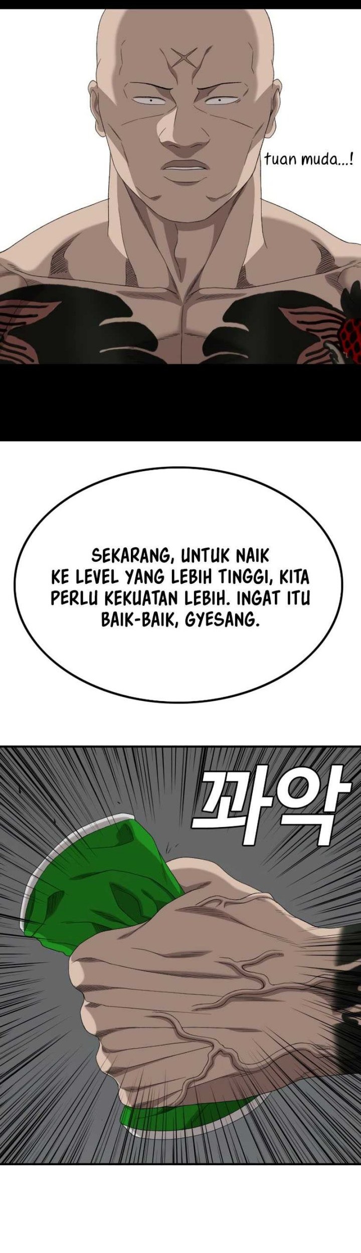 A Bad Person Chapter 250 page 22
