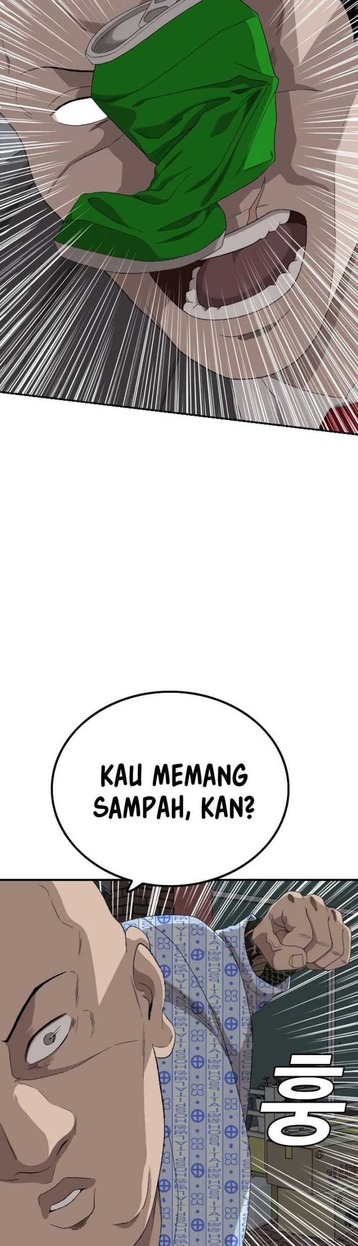 A Bad Person Chapter 250 page 25